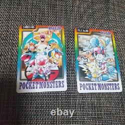 Très Bon Ensemble Spécial Carddass Liste De Contrôle Fichier 000 Bandai 1997 Japanese Pokemon