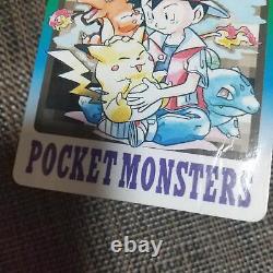 Très Bon Ensemble Spécial Carddass Liste De Contrôle Fichier 000 Bandai 1997 Japanese Pokemon