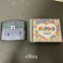 Très Rare Nintendo 64 + 64dd Console Controller Set 1999 Nus-010 Vintage Japon