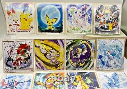 Très rare Pokémon Shikishi ART 4 Tous les 16 Types Ensemble Complet Importation du Japon BANDAI