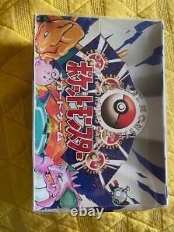 Très rare boîte scellée de boosters de base Pokémon japonais, 60 paquets S'IL VOUS PLAÎT LIRE