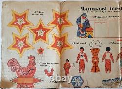 Très rares décorations de Noël soviétiques en papier vintage de l'ensemble 15 de 1951 pour décorer l'arbre